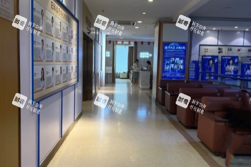 成都棕南私密整形医院走廊