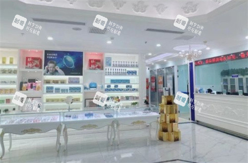北京麦迪格眼科配镜区