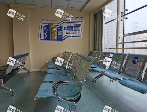 抚顺爱尔眼科4楼病房候诊区 抚顺爱尔眼科4楼病房候诊区