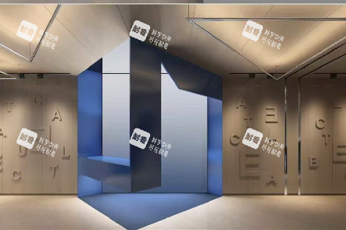 长沙蓝猫眼科环境特写图 长沙蓝猫眼科环境特写图