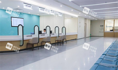 广州晶亮眼科挂号收费处 广州晶亮眼科挂号收费处