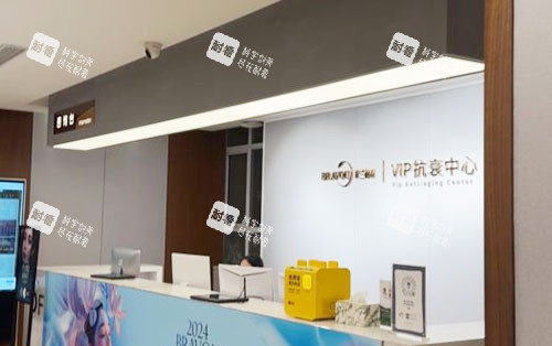 杭州米兰柏羽整形咨询台 杭州米兰柏羽整形咨询台