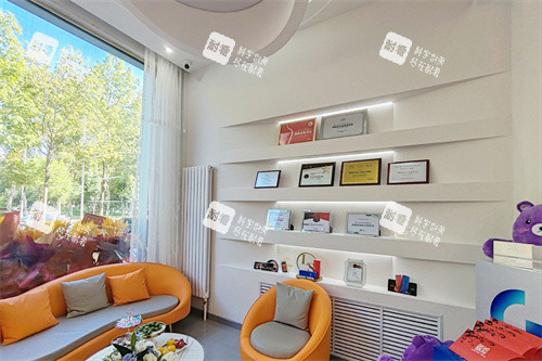 哈尔滨亿术医疗美容休息区 哈尔滨亿术医疗美容休息区