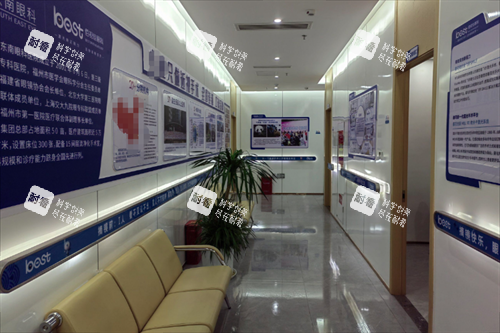 贵阳佰视佳眼科走廊图 贵阳佰视佳眼科走廊图