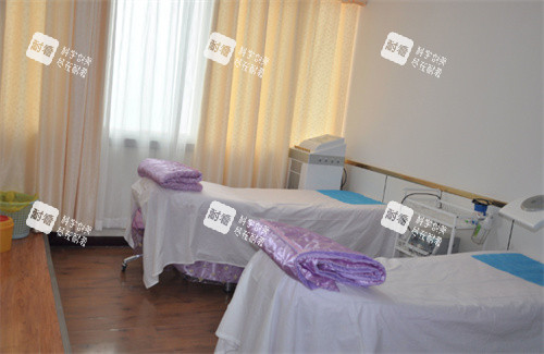 成都军建医院治疗室