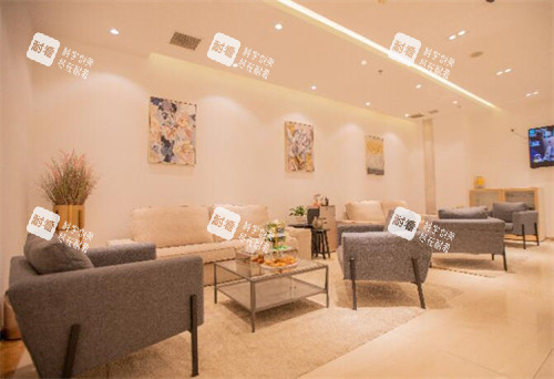 北京清木医疗美容休息区展示
