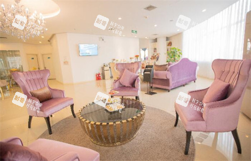 北京清木医疗美容休息区照片