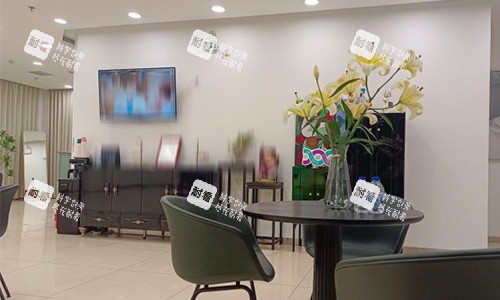 北京清木医疗美容大厅等待区