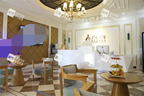 北京嘉禾整形医院前台 北京嘉禾整形医院前台