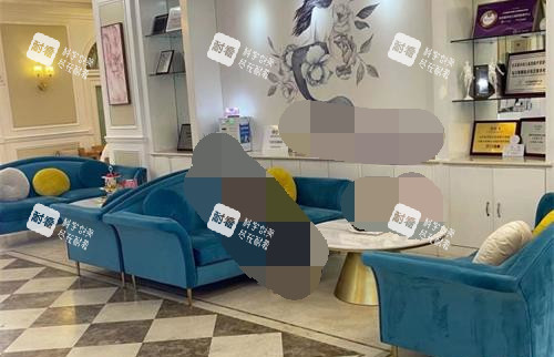 北京嘉禾整形休息区