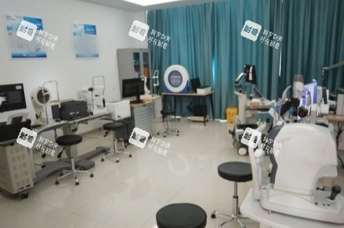 聊城华厦眼科医院验光区