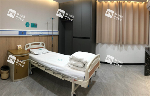 重庆军美医疗美容医院病房环境