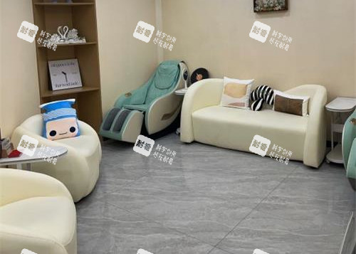 重庆军美整形医院等候区