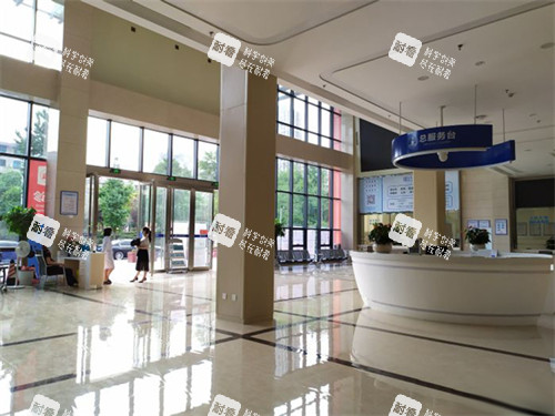 成都东篱整形医院总服务台环境一览图 成都东篱整形医院总服务台环境一览图
