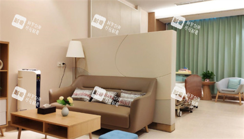 北京嘉禾医院医疗美容休息角