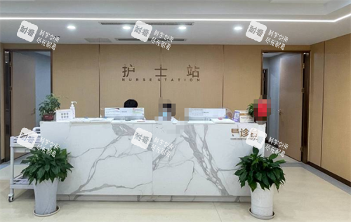 南京康美整形护士站 南京康美整形护士站