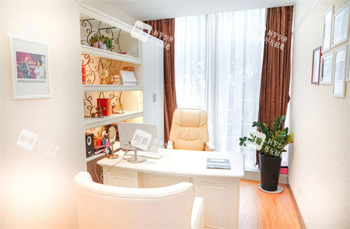 南京施尔美整形美容医院商谈室 南京施尔美整形美容医院商谈室