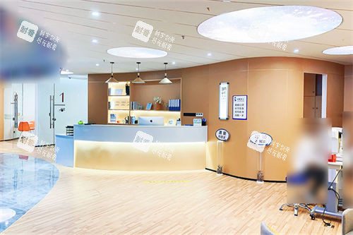 福州亮睛眼科医院内部环境图 福州亮睛眼科医院内部环境图