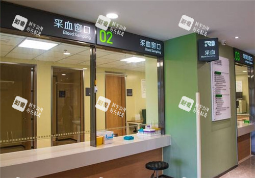 福州爱尔眼科采血窗口 福州爱尔眼科采血窗口