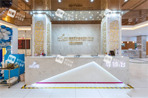 成都美莱整形医院整体评价如何？环境服务+医生团队+热门项目口碑集中分析！