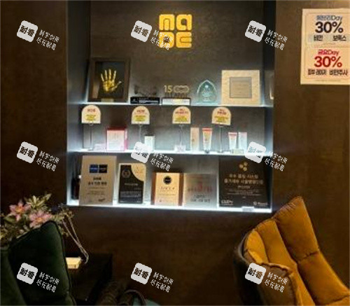 韩国Madeu皮肤科室内一角 韩国Madeu皮肤科室内一角