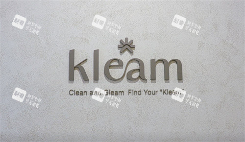 韩国可丽皮肤科LOGIO 韩国可丽皮肤科LOGIO