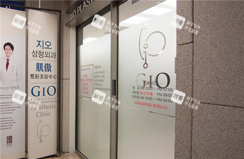 韩国gio整形外科医院环境一角 韩国gio整形外科医院环境一角