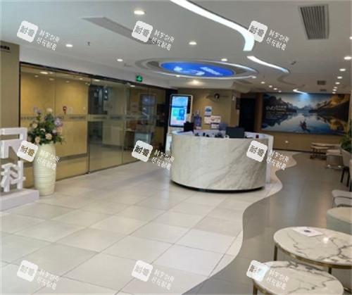 深圳新安希玛林顺潮眼科环境图 深圳新安希玛林顺潮眼科环境图