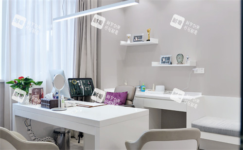 南京艺星医疗美容门诊部面诊环境