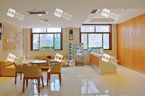 山西长治爱尔眼科屈光手术专科