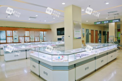 山西长治爱尔眼科配镜区