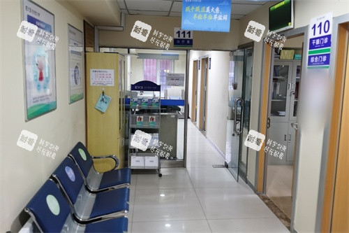 抚顺爱尔眼科医院1楼干眼门诊环境