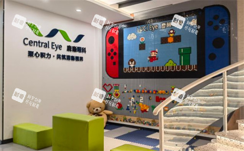 青岛鹿晰眼科儿童游戏区环境图