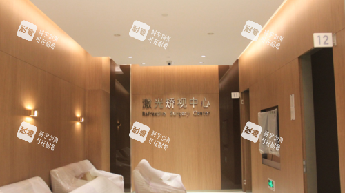 北京希玛林顺潮眼科医院激光矫正中心