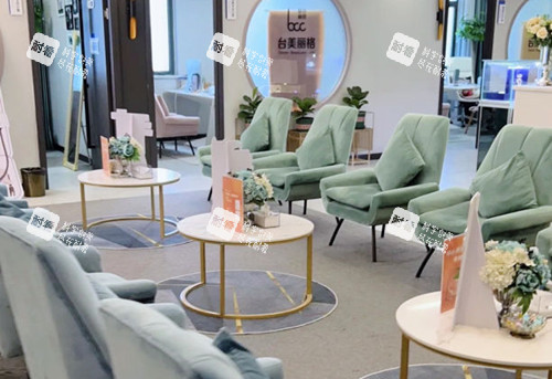 合肥台美丽格医疗美容大厅休息等待区环境