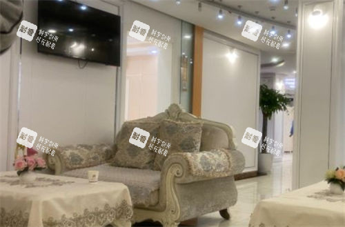 上海丽质大厅休息环境 上海丽质大厅休息环境