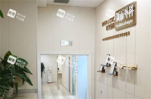 上海时光整形颌面外科走廊