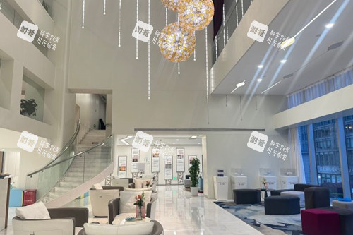 上海时光医疗美容大厅环境