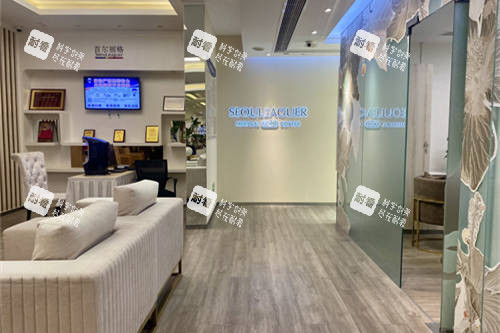 上海首尔 丽格医疗美容医院环境图