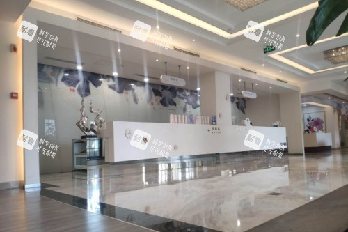 上海首尔丽格整形导诊台