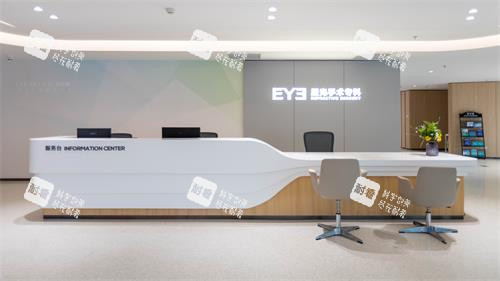重庆爱尔眼科医院前台全景照