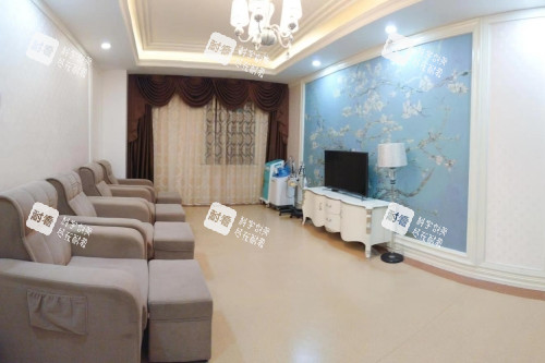 重庆军科整形医院休息室