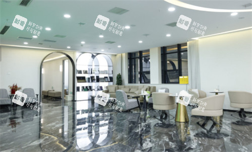 重庆军科整形美容医院休息区环境