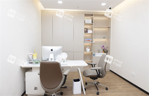 重庆军科整形美容医院商谈室