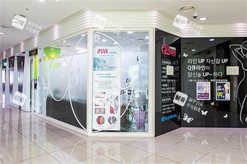 韩国Qline女性医院走廊