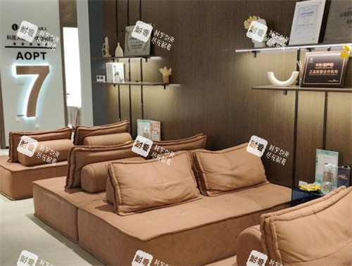 青岛皙博士医疗美容等候区图片 青岛皙博士医疗美容等候区图片