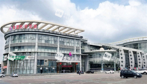 江门梦想医疗美容外观图