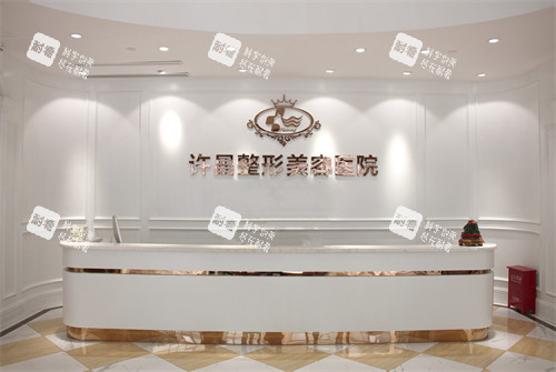 合肥艺星医疗美容医院坐什么车可以到？地铁3号线‌至‌洪岗站‌下车，步行约2–10分钟即可到达哦！‌