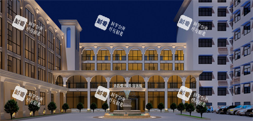 许昌整形美容医院外观图 许昌整形美容医院外观图