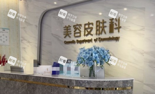 成都天使之翼整形皮肤科示意图